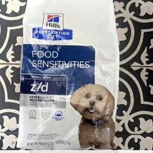 Hills science diet small bites bag #2